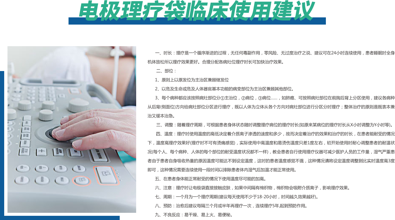 泊頭市興榮鑄管有限公司