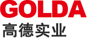 高德實(shí)業(yè)