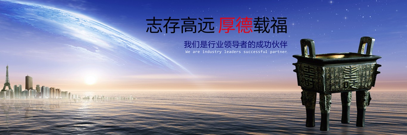 首頁(yè)圖